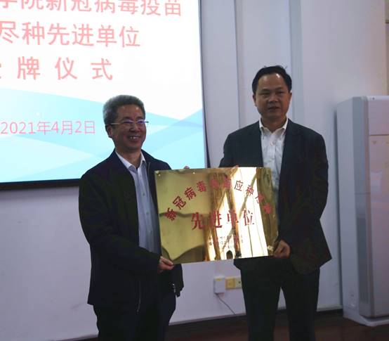 微信图片_20210402170701.jpg