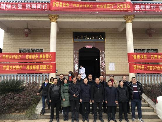 说明: 阳市长合影