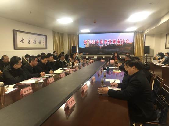 说明: 交流会合影1