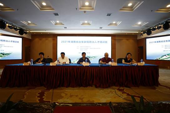 说明: 说明: 微信图片_20210510151914