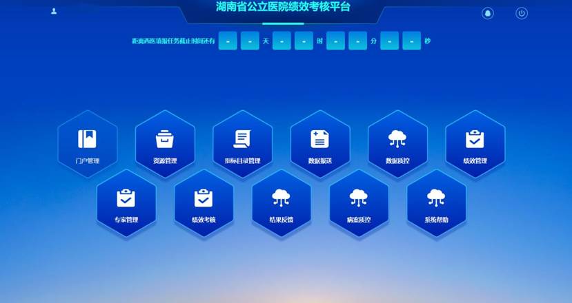 说明: 屏幕截图 2022-03-24 145825