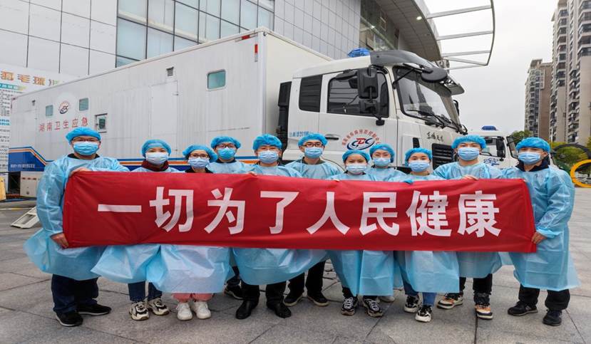 说明: 核酸检测车
