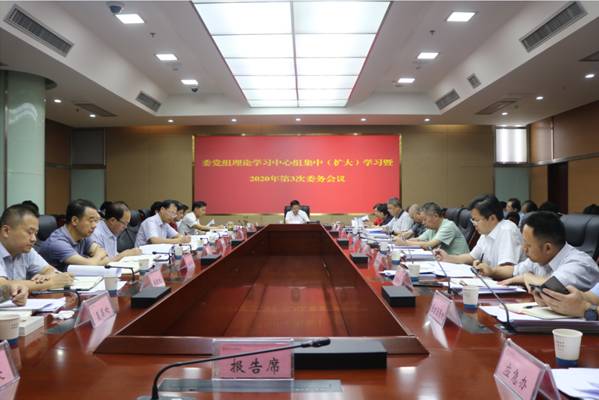 无标题 无标题