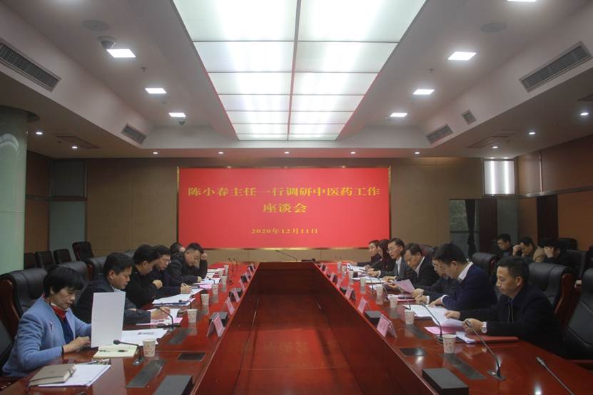 说明: d:\Users\Administrator\Desktop\2020.12.11\IMG_3579.JPG