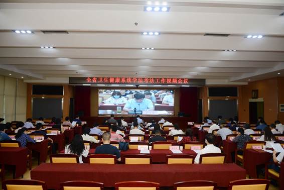 说明: d:\Users\Administrator\Desktop\6.19学法考试会议照片\1\微信图片_20200619102509.jpg