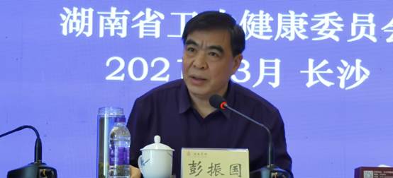 说明: C:\Users\ADMINI~1\AppData\Local\Temp\WeChat Files\d8390b2efbf238afbd229b510e7b6a7.jpg