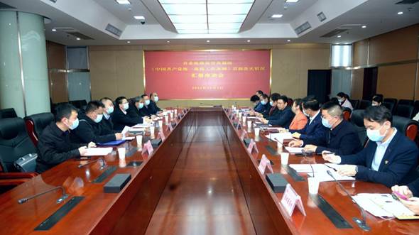 说明: C:\Users\ADMINI~1.HNW\AppData\Local\Temp\WeChat Files\074ef1e26bd4312ae4f1e2cda61a2cd9_.jpg