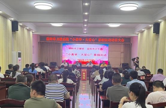说明: IMG_256
