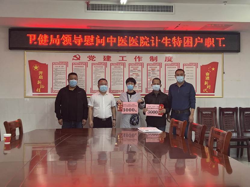 说明: 说明: 88994de0ebadbb8c0f80440c95a2033