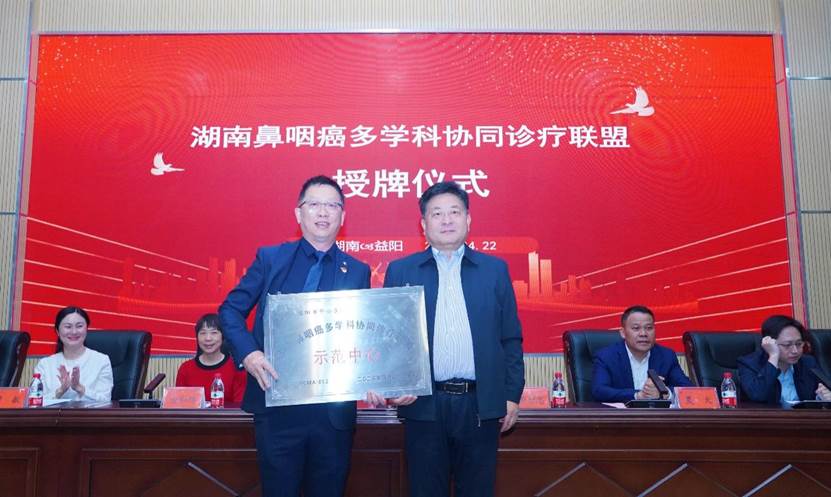 说明: C:\Users\Administrator\AppData\Local\Temp\WeChat Files\b3c7ad847af61ddfa11aabf3f8c5aca.jpg