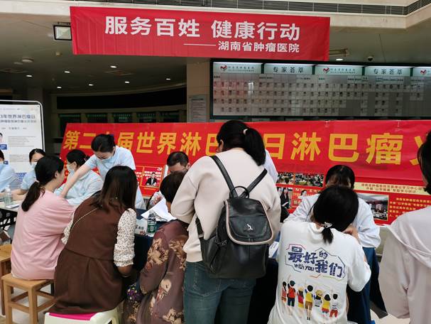 说明: 现场义诊1