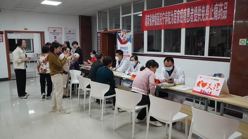 说明: edf85712dc998e44e71c5e240453093