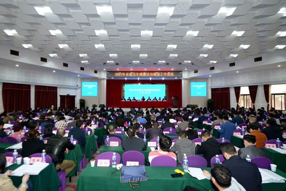 说明: d:\Users\Administrator\Desktop\4.22法治会议照片\宣教中心\微信图片_20210422124743.jpg