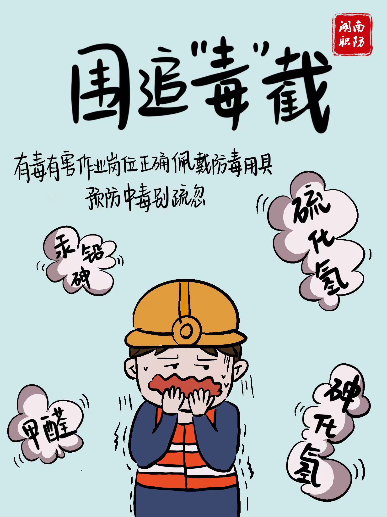 淮南矿务局职业病防治院代挂提高就医效率的简单介绍 淮南矿务局职业病防治院代挂提高就医效率的简单介绍