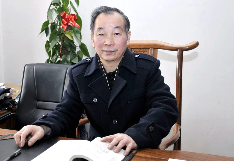 湖南省卫生健康委员会