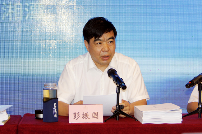 全省健康素养促进行动项目暨健康中国行活动工作会议在湘潭召开